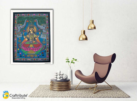 Madhubani Painting – Ma Lakshmi