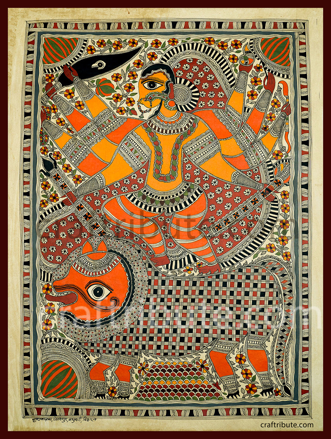 Madhubani Painting -Mahishasur Mardini