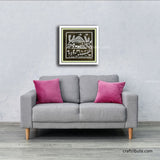 Tribal Warli Painting | Craftribute | Home & the Backyard | Wall Decor 30 cm x 30 cm